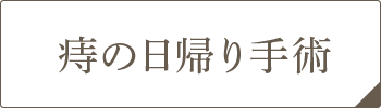 駐車場30台完備